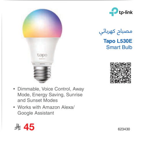 available at Jarir Bookstore in KSA, Saudi Arabia, Saudi - Khamis Mushait