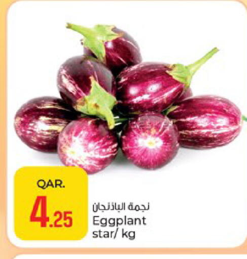 Eggplant available at باريس هايبرماركت in قطر - الدوحة