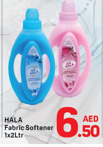 available at دي تو دي in الإمارات العربية المتحدة , الامارات - دبي