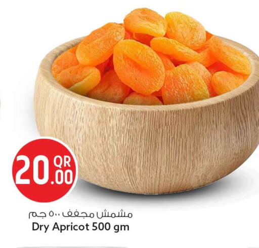 Apricot available at Safari Hypermarket in Qatar - Al Shamal