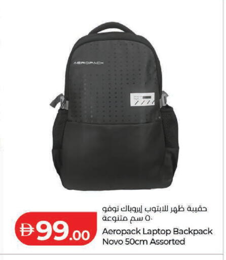 available at Lulu Hypermarket in UAE - Abu Dhabi