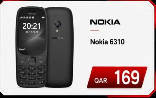 available at ماجد موبايل in قطر - أم صلال