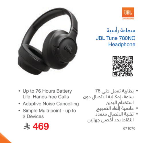 available at Jarir Bookstore in KSA, Saudi Arabia, Saudi - Al Majmaah