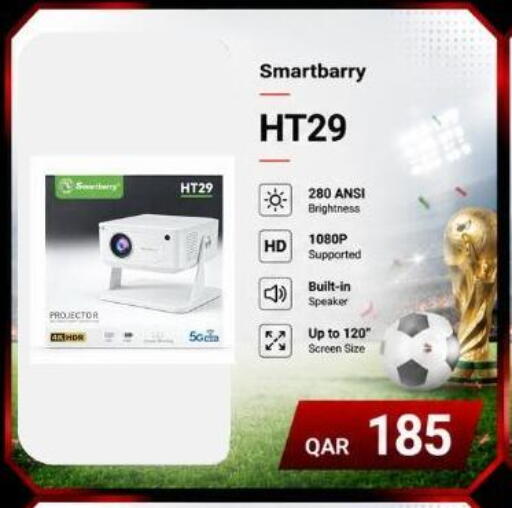 available at ماجد موبايل in قطر - الوكرة
