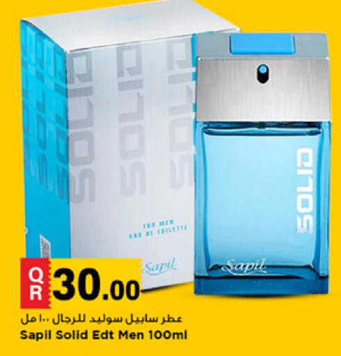 available at Marza Hypermarket in Qatar - Al Shamal