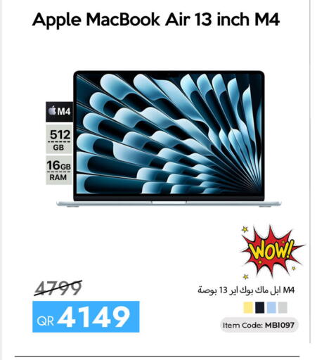 Apple available at iCONNECT  in Qatar - Al Khor