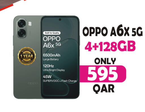 available at Al Baladi Al Yawm in Qatar - Doha