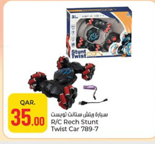 available at Paris Hypermarket in Qatar - Al-Shahaniya