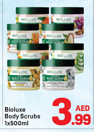 available at دي تو دي in الإمارات العربية المتحدة , الامارات - دبي