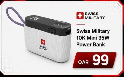 available at ماجد موبايل in قطر - أم صلال