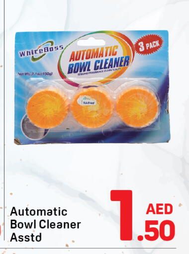 available at دي تو دي in الإمارات العربية المتحدة , الامارات - دبي