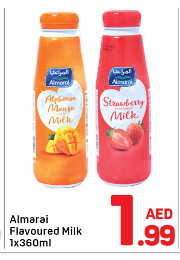 Mango Strawberry available at دي تو دي in الإمارات العربية المتحدة , الامارات - دبي