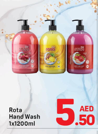 available at دي تو دي in الإمارات العربية المتحدة , الامارات - دبي