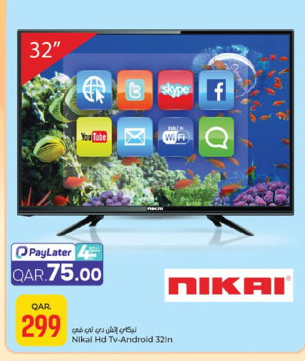 available at Paris Hypermarket in Qatar - Al-Shahaniya