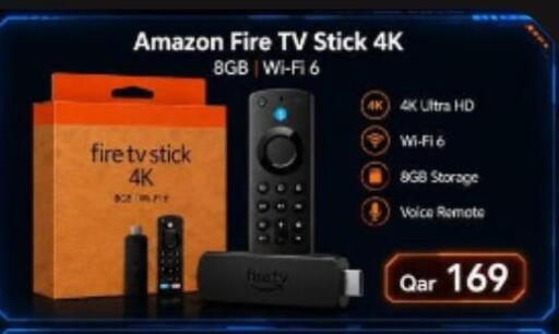 available at Majid Mobile Shop in Qatar - Al Wakra