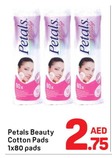 available at دي تو دي in الإمارات العربية المتحدة , الامارات - دبي