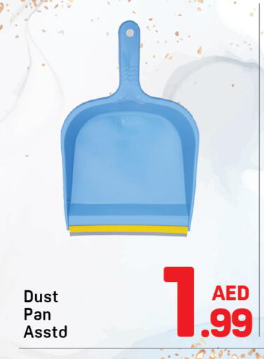 available at دي تو دي in الإمارات العربية المتحدة , الامارات - دبي