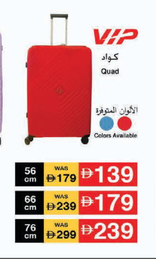 available at Lulu Hypermarket in UAE - Abu Dhabi