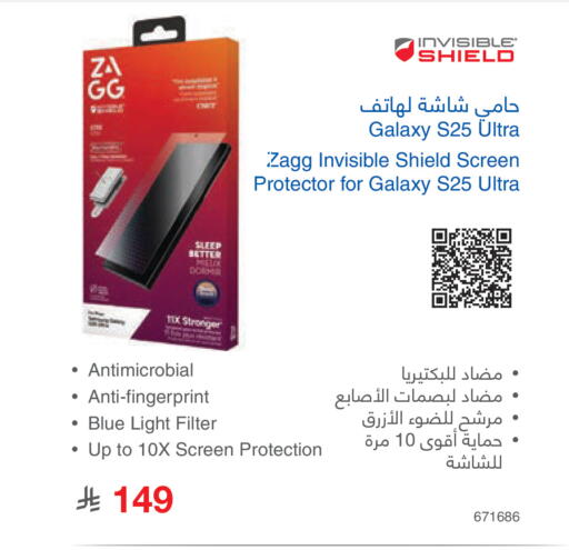 available at Jarir Bookstore in KSA, Saudi Arabia, Saudi - Jazan