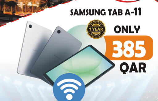 available at Al Baladi Al Yawm in Qatar - Doha