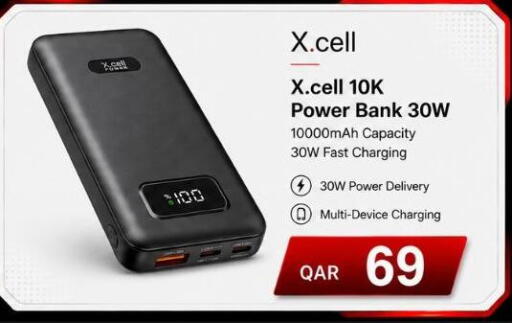 available at ماجد موبايل in قطر - أم صلال