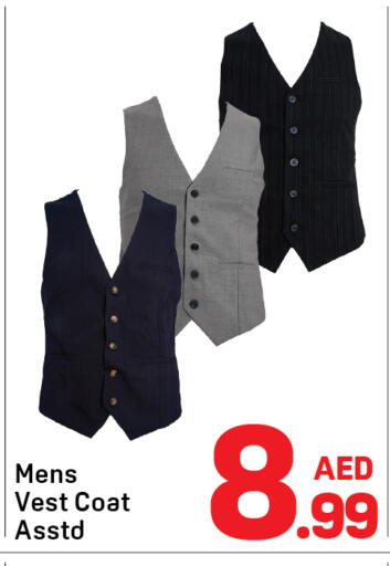 available at دي تو دي in الإمارات العربية المتحدة , الامارات - دبي