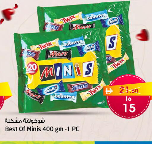 available at Safari Hypermarket  in UAE - Dubai