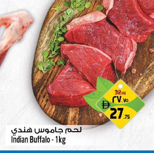 available at سفاري هايبرماركت in الإمارات العربية المتحدة , الامارات - دبي