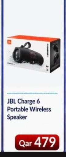 available at Majid Mobile Shop in Qatar - Al Wakra