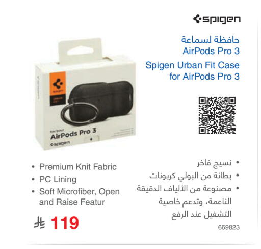 available at Jarir Bookstore in KSA, Saudi Arabia, Saudi - Al Duwadimi
