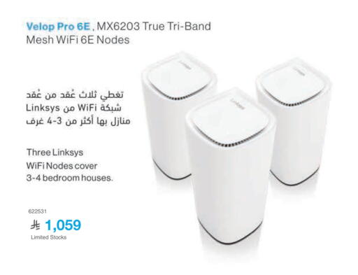 available at مكتبة جرير in مملكة العربية السعودية, السعودية, سعودية - جدة