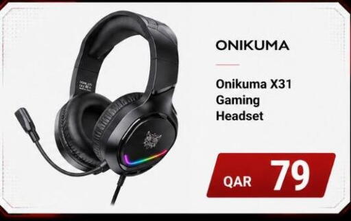 available at Majid Mobile Shop in Qatar - Al Wakra
