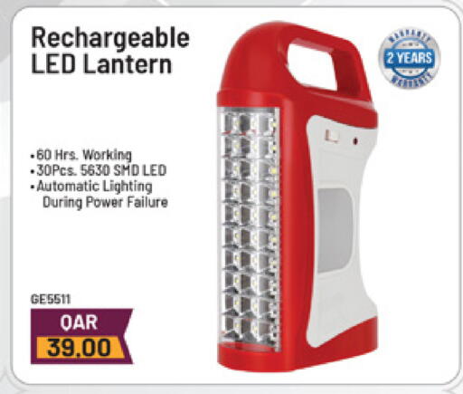 available at Marza Hypermarket in Qatar - Umm Salal