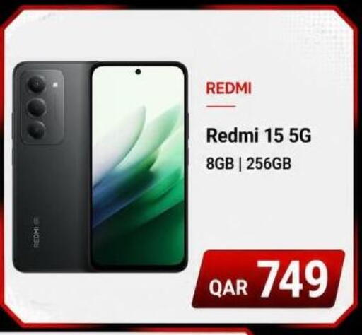 available at Majid Mobile Shop in Qatar - Al Wakra