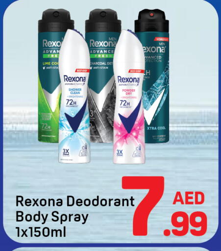available at دي تو دي in الإمارات العربية المتحدة , الامارات - دبي