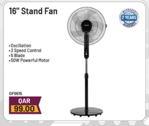 available at Marza Hypermarket in Qatar - Al Shamal