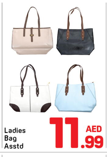 available at دي تو دي in الإمارات العربية المتحدة , الامارات - دبي