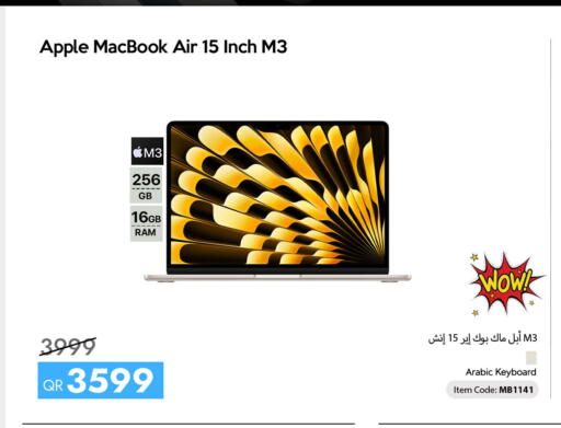 Apple available at iCONNECT  in Qatar - Al Khor