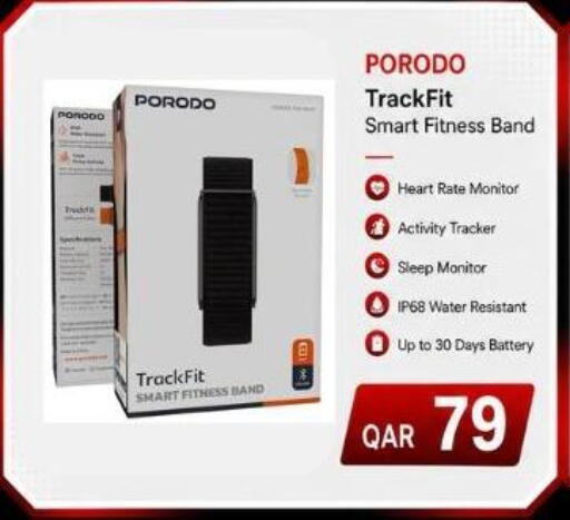 available at Majid Mobile Shop in Qatar - Al Wakra