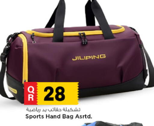 available at Marza Hypermarket in Qatar - Umm Salal
