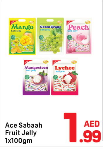 Mango Peach Mangosteen Lychee available at دي تو دي in الإمارات العربية المتحدة , الامارات - دبي