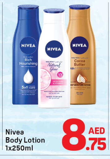 available at دي تو دي in الإمارات العربية المتحدة , الامارات - دبي