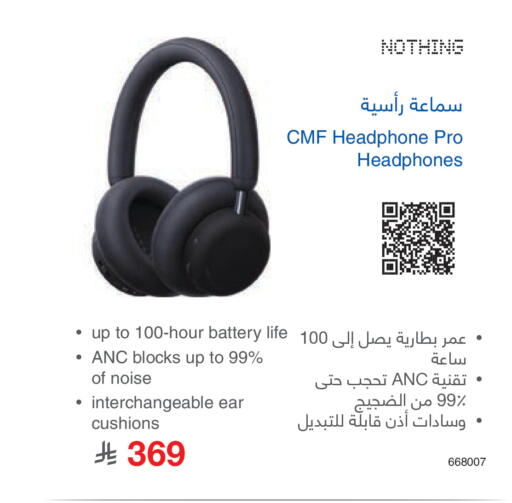 available at Jarir Bookstore in KSA, Saudi Arabia, Saudi - Riyadh
