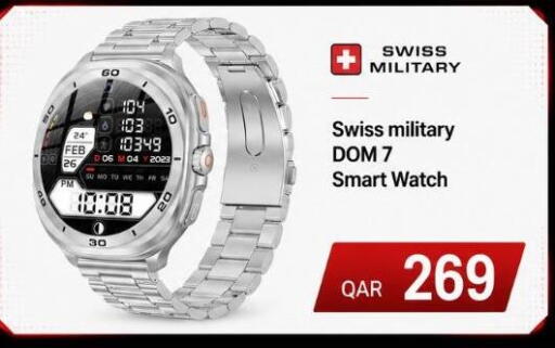 available at Majid Mobile Shop in Qatar - Al Wakra