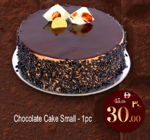 available at سفاري هايبر ماركت in الإمارات العربية المتحدة , الامارات - رَأْس ٱلْخَيْمَة