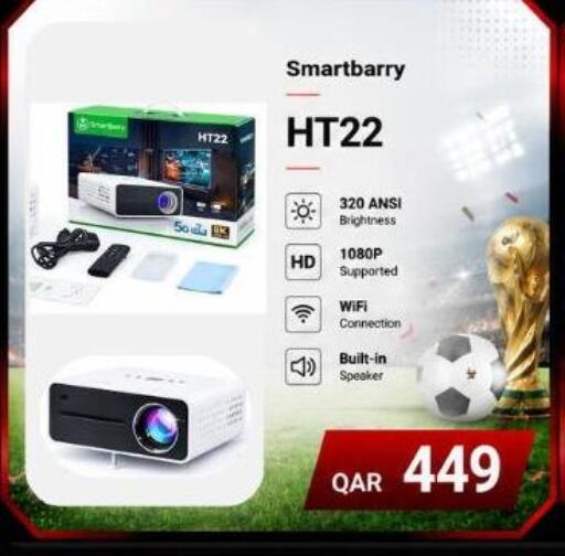 available at ماجد موبايل in قطر - الوكرة