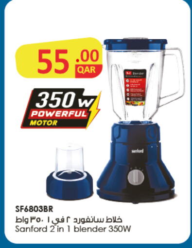 available at Kenz Mini Mart in Qatar - Umm Salal