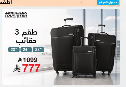 available at Jarir Bookstore in KSA, Saudi Arabia, Saudi - Khamis Mushait