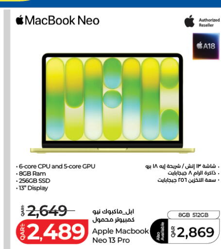 available at LuLu Hypermarket in Qatar - Doha