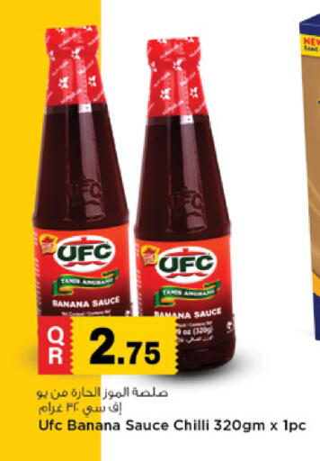 Banana Chilli available at Marza Hypermarket in Qatar - Al Shamal
